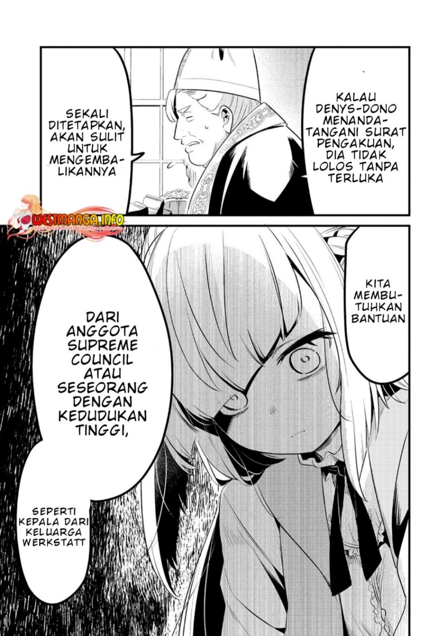 Welcome to Cheap Restaurant of Outcasts! (Tsuihousha Shokudou e Youkoso!)